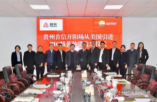 微信图片_202012141045541.jpg