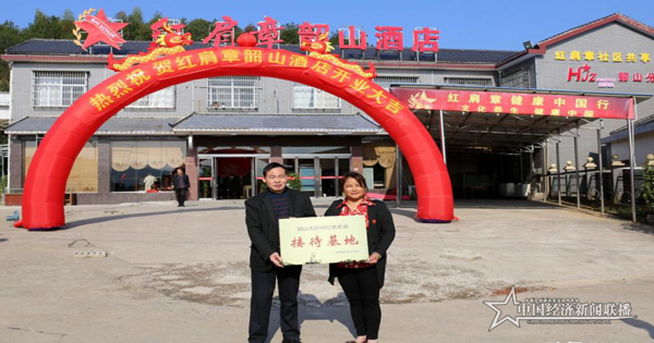 图片5.png