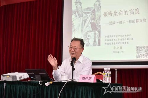 微信图片_20201214133528.jpg