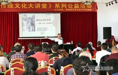 微信图片_20201214133523.jpg