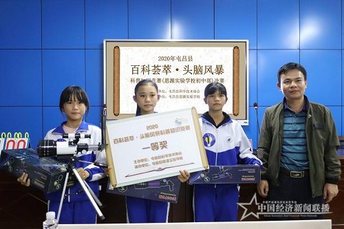图片4.jpg