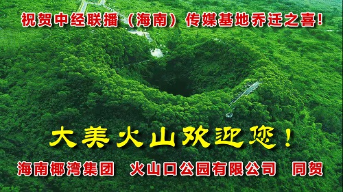 广告1.jpg