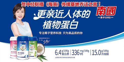 广告2.jpg