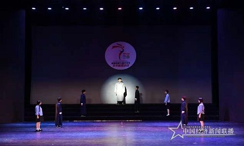 话剧《翔宇》.jpg