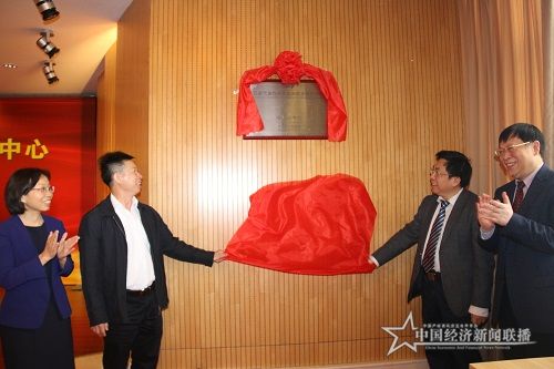 微信图片_20201215173325.jpg