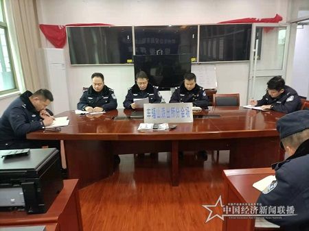 车辐山派出所图片2.jpg