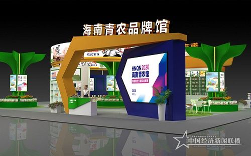 微信图片_20201217201406.jpg