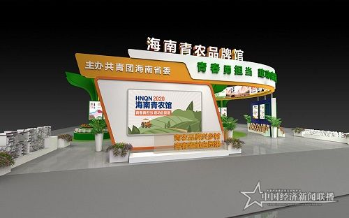 微信图片_20201217201410.jpg