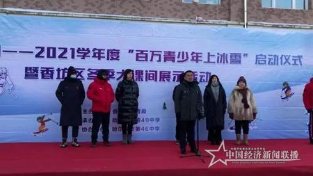 微信图片_20201218165438.jpg