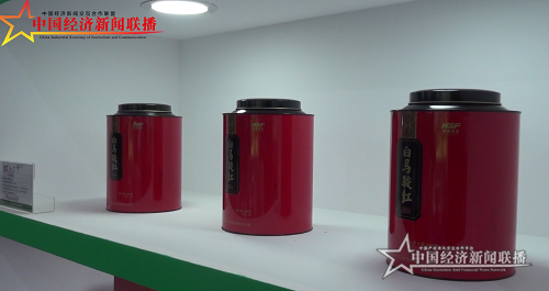 微信图片_20201219181144.png
