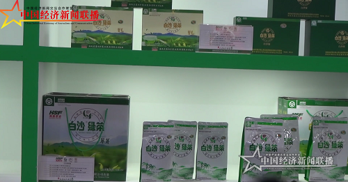 微信图片_20201219181150.png