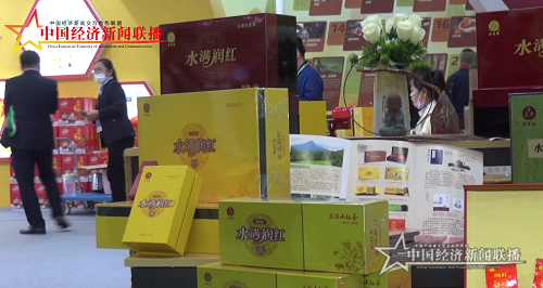 微信图片_20201219183501.png