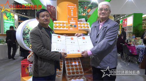 微信图片_20201219184303.png