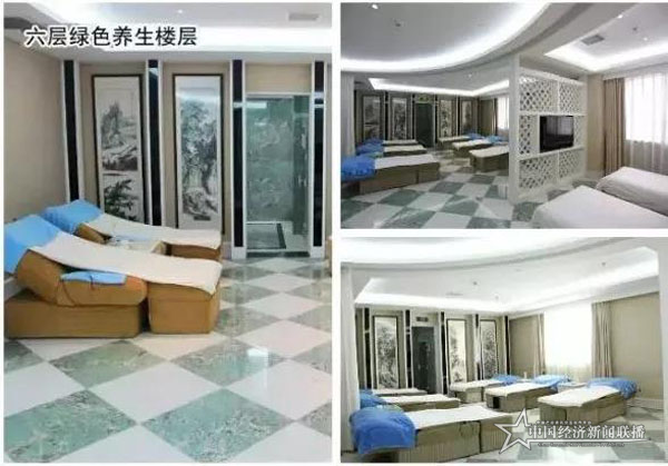 图片5.png