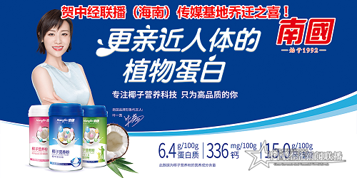 微信图片_20201219142555.png