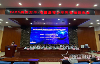 图片2.png