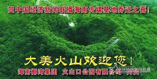 微信图片_20201220151110.jpg