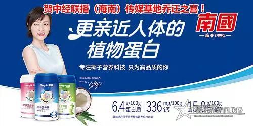微信图片_202012201511101.jpg