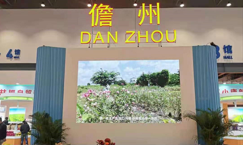 微信截图_20201220162830.png