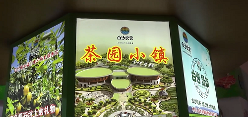微信截图_20201220162409.png