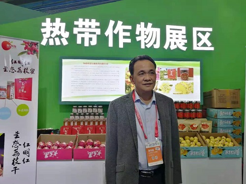 微信图片_20201220163421.jpg