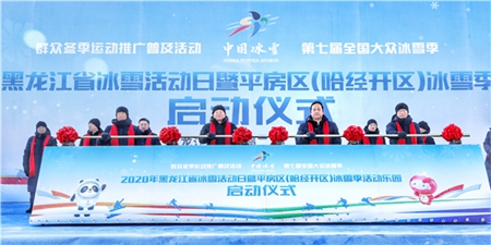 微信图片_20201220164345.jpg