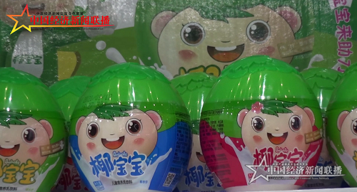 微信图片_20201220232820.png