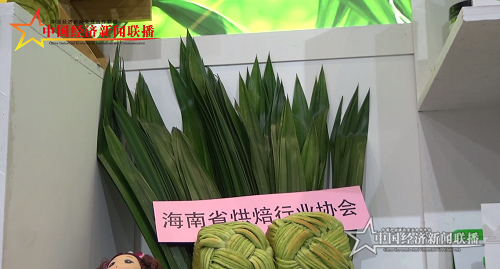 微信图片_20201220235515.png