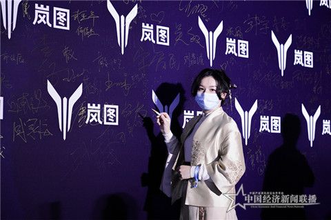 执行主编马韵_副本_副本.jpg