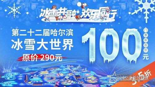微信图片_20201221135105.jpg