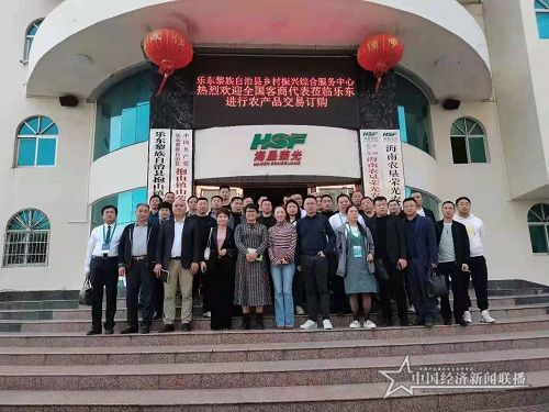 微信图片_20201221143245.jpg