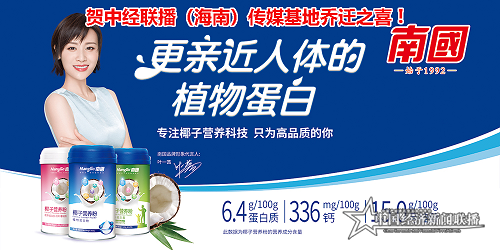 微信图片_20201221144305.png
