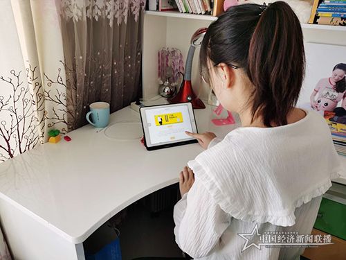 微信图片_20200313184948.jpg