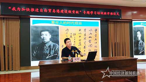 微信图片_20200621093909.jpg