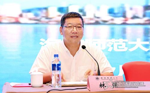林强校长讲话.jpg