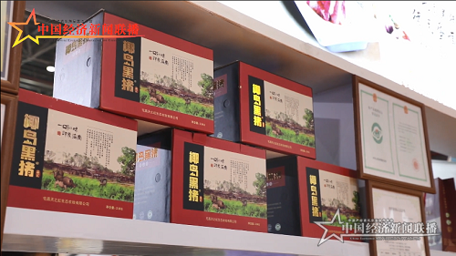 微信图片_20201221214245.png