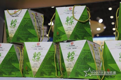 微信图片_20201221214258.jpg