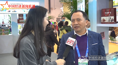微信图片_20201221214306.png