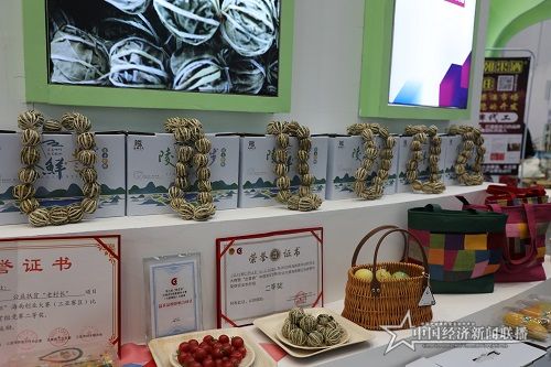 微信图片_20201221221038.jpg