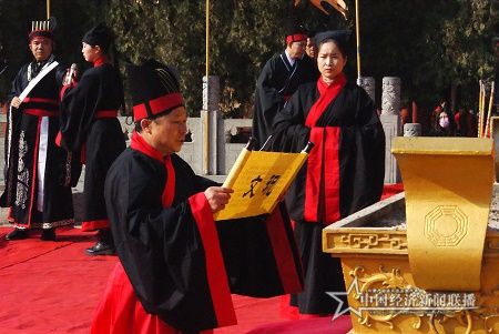 微信图片_20201222092616.jpg