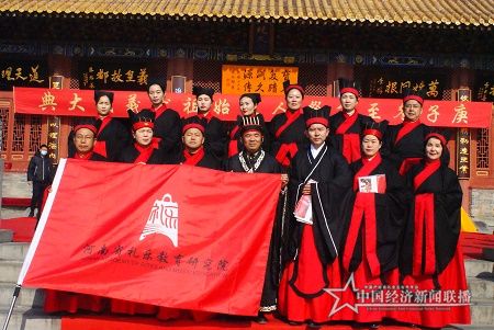 微信图片_20201222092645.jpg