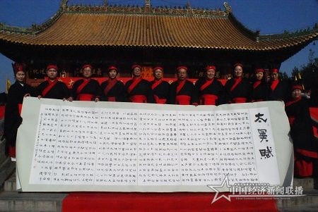微信图片_20201222092705.jpg