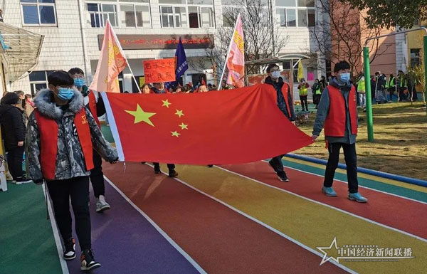 图片5.png