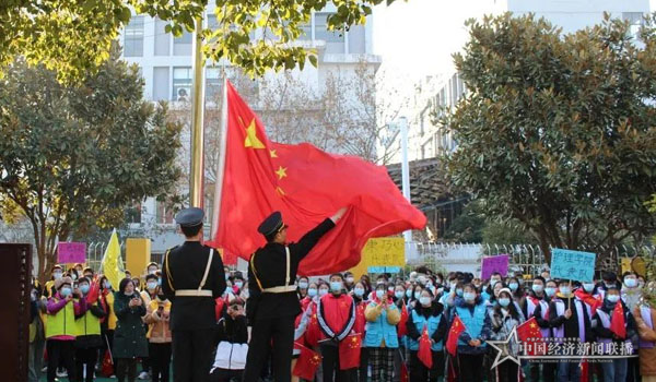 图片6.png