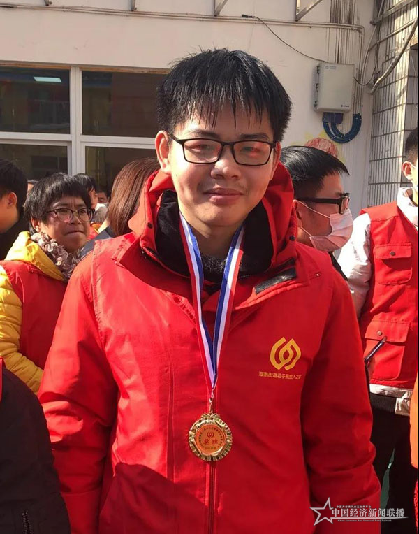 图片18.png