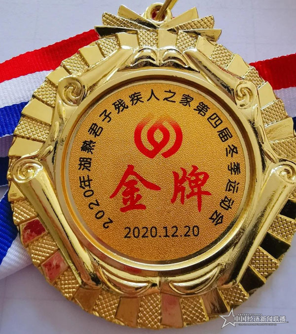 图片20.png