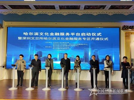 微信图片_20201222195913.jpg