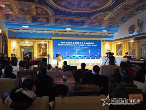 微信图片_20201222200125.jpg