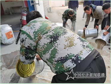 06592d903d8716cce452dd2adc06d85_副本.png