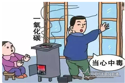 1608684803(1)_副本.png